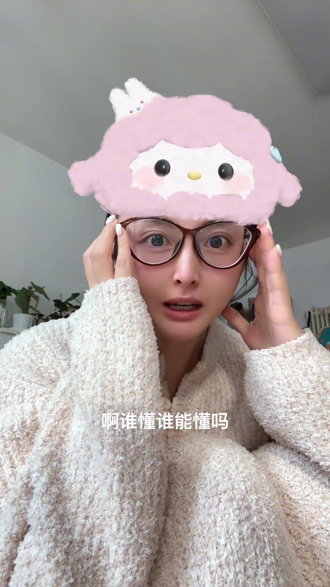 雞皮疙瘩都起了！美女主播小楠：今天火勇我干了一瓶速效救心丸！